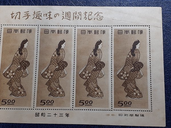 0404Y29 日本切手 切手趣味週間 見返り美人 シート 1点 ※写真 0404Y29 日本切手 切手趣味週間 見返り美人 シート 1点 ※写真