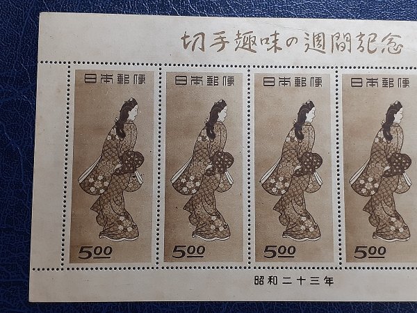 0404Y29 日本切手 切手趣味週間 見返り美人 シート 1点 ※写真 0404Y29 日本切手 切手趣味週間 見返り美人 シート 1点 ※写真