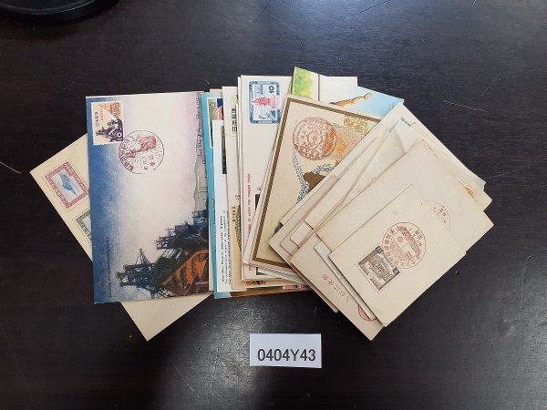 0404Y43 日本切手 切手趣味週間 台湾行啓ほか 初日カバー 記念 0404Y43 日本切手 切手趣味週間 台湾行啓ほか 初日カバー 記念
