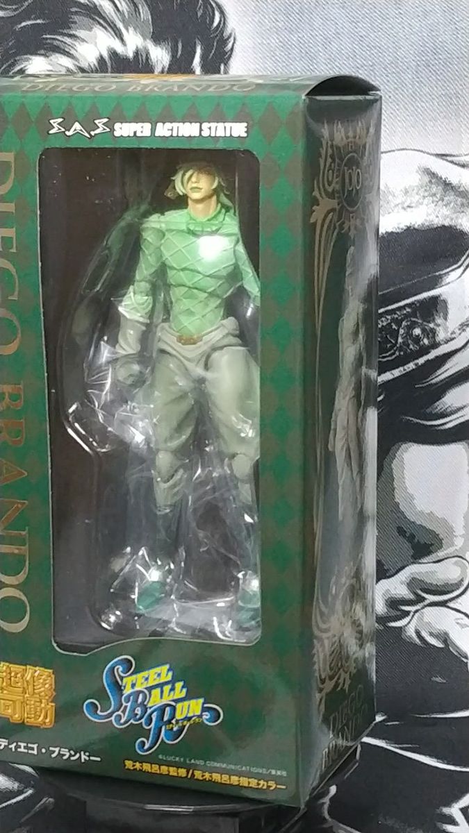 メディコス 超像可動『ジョジョの奇妙な冒険 第7部 スティール メディコス 超像可動『ジョジョの奇妙な冒険 第7部 スティール