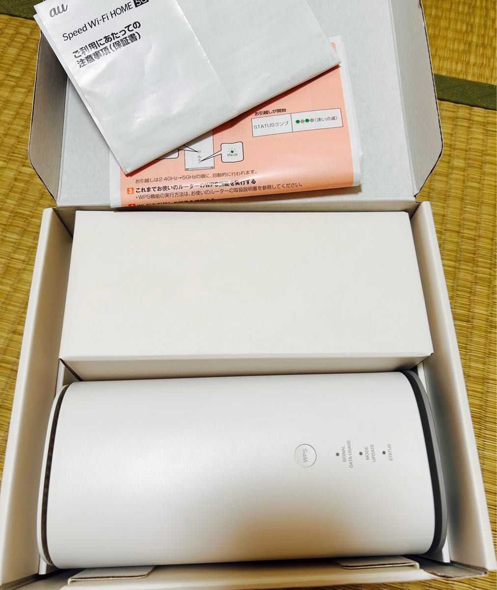 WiMAX Speed Wi-Fi HOME 5G L13 ホームルーター Wi-Fi|Yahoo WiMAX Speed Wi-Fi HOME 5G L13 ホームルーター Wi-Fi|Yahoo