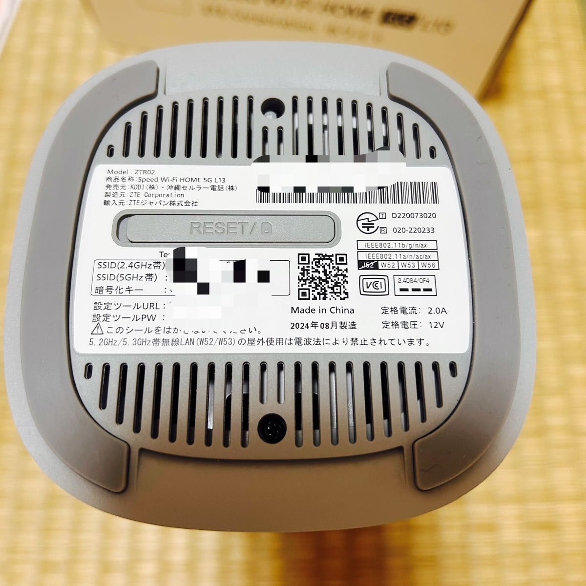 WiMAX Speed Wi-Fi HOME 5G L13 ホームルーター Wi-Fi|Yahoo WiMAX Speed Wi-Fi HOME 5G L13 ホームルーター Wi-Fi|Yahoo