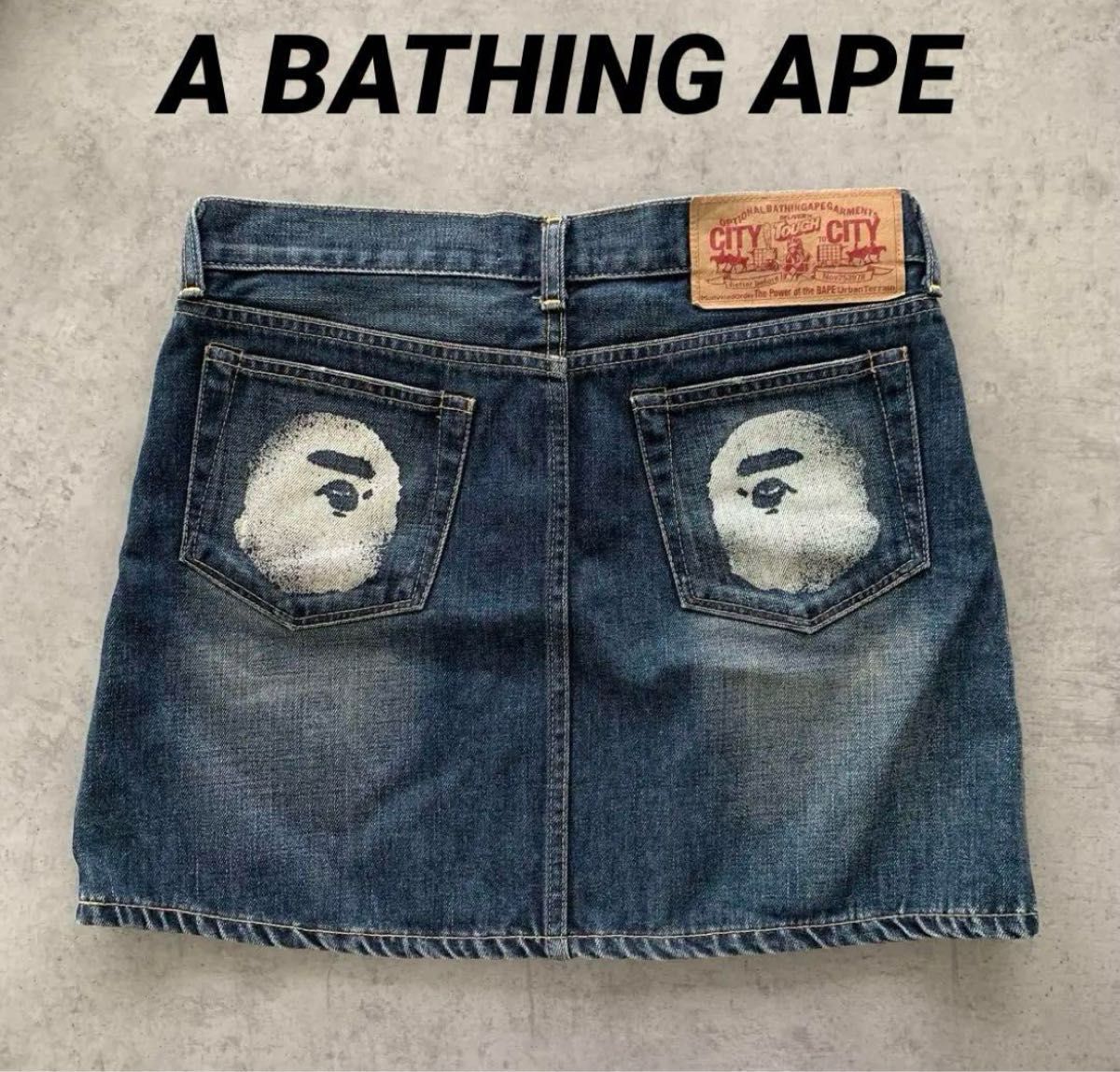 A BATHING APE ブラックデニムスカート XXS ア ベイシングエイプ A BATHING APE ブラックデニムスカート XXS ア ベイシングエイプ