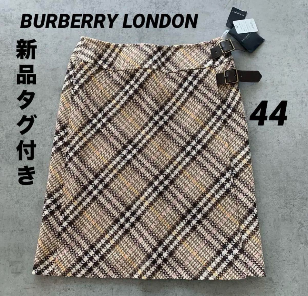 新品タグ付き バーバリーロンドン ひざ丈スカート ベージュ 44 新品タグ付き バーバリーロンドン ひざ丈スカート ベージュ 44