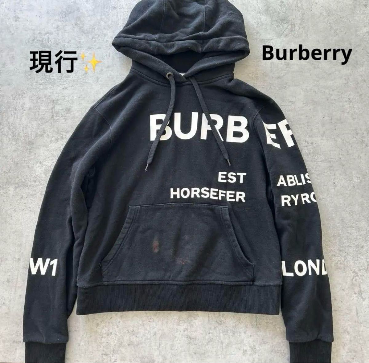 現行 バーバリー Burberry パーカー ユニセックス ブラック 現行 バーバリー Burberry パーカー ユニセックス ブラック