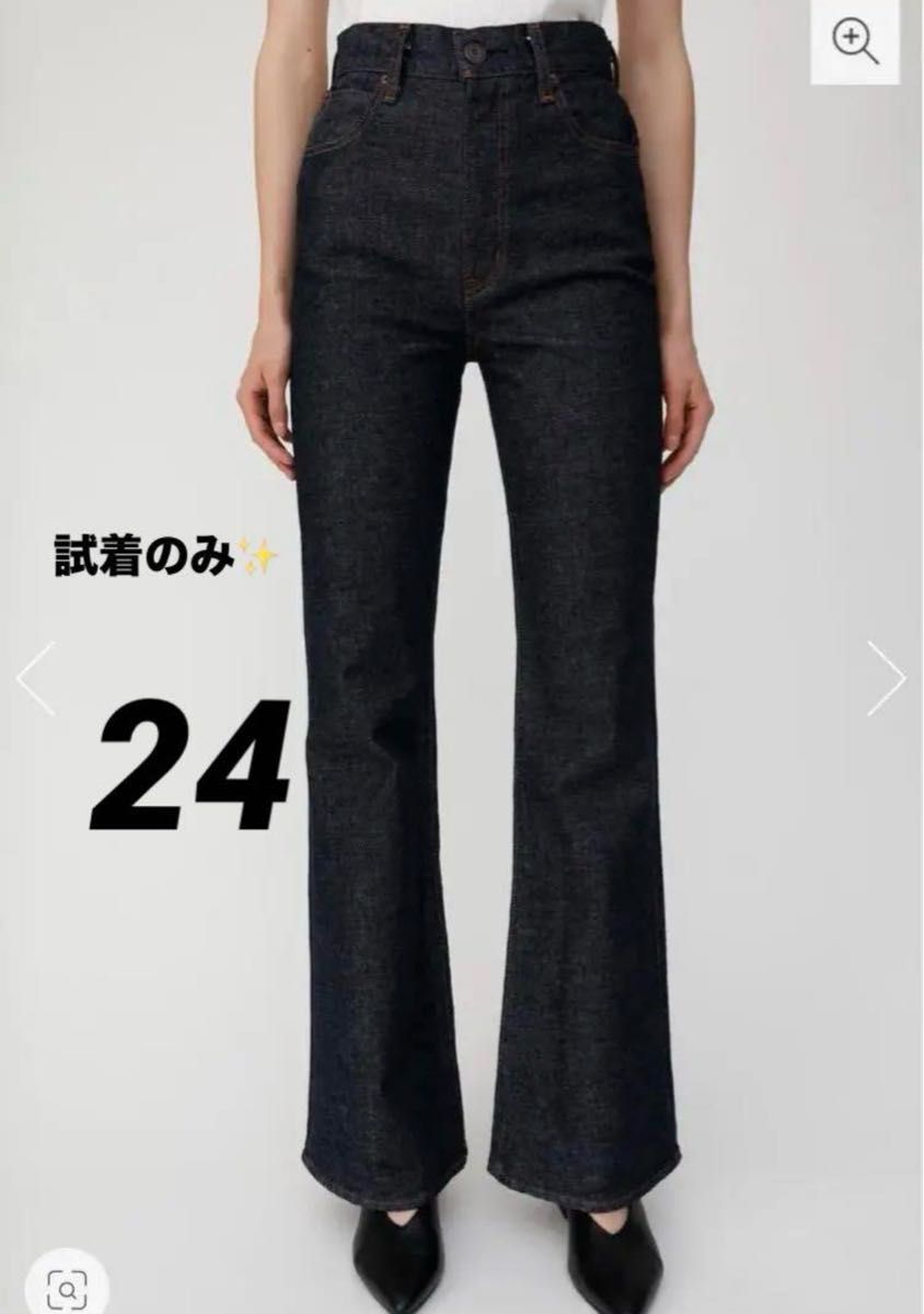 MOUSSY MVS FLARE(L) / ロングサイズ マウジー 24 デニム フレア MOUSSY MVS FLARE(L) / ロングサイズ マウジー 24 デニム フレア