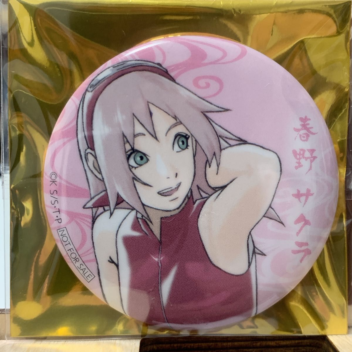 NARUTO ナルト ナンジャタウン 缶バッジ 缶バッチ 春野 サクラ 1 NARUTO ナルト ナンジャタウン 缶バッジ 缶バッチ 春野 サクラ 1