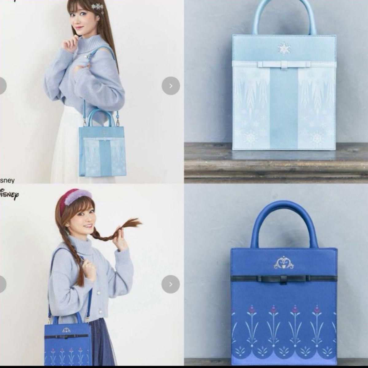 新品 しまむら ちはる アナと雪の女王 2wayショルダーバッグ 新品 しまむら ちはる アナと雪の女王 2wayショルダーバッグ
