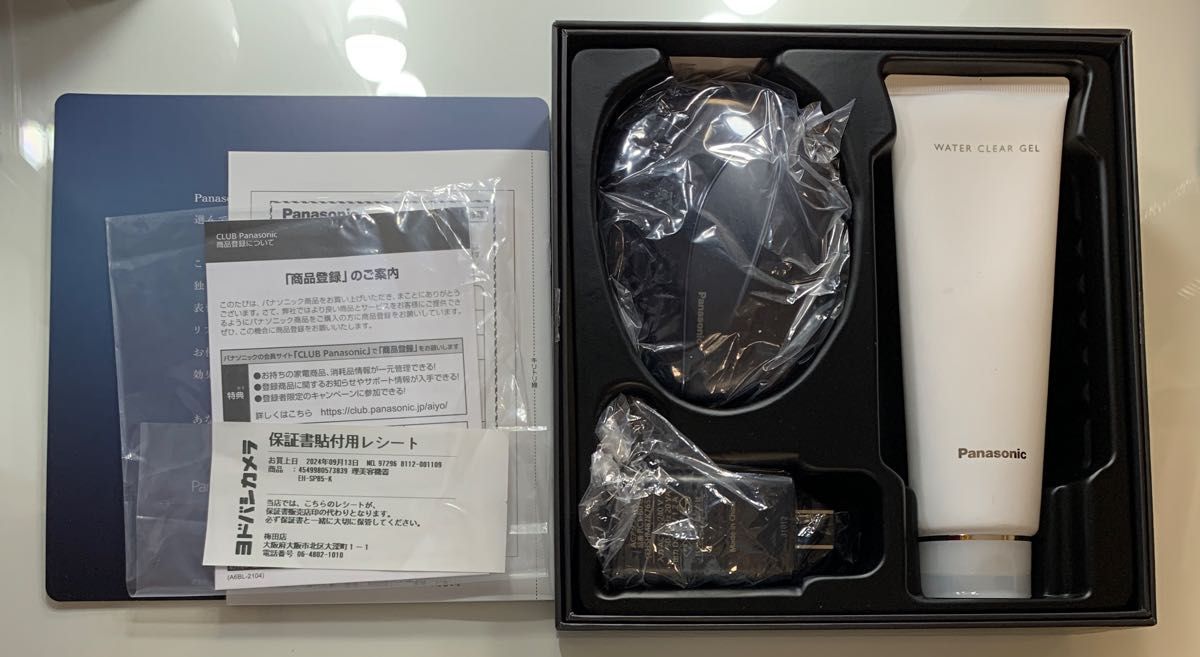 Panasonic 美顔器 バイタリフト かっさ EH-SP85-K|Yahoo!フリマ Panasonic 美顔器 バイタリフト かっさ EH-SP85-K|Yahoo!フリマ