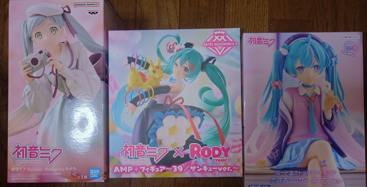 未開封品 プライズフィギュア 初音ミク 3個セット|Yahoo!フリマ 未開封品 プライズフィギュア 初音ミク 3個セット|Yahoo!フリマ