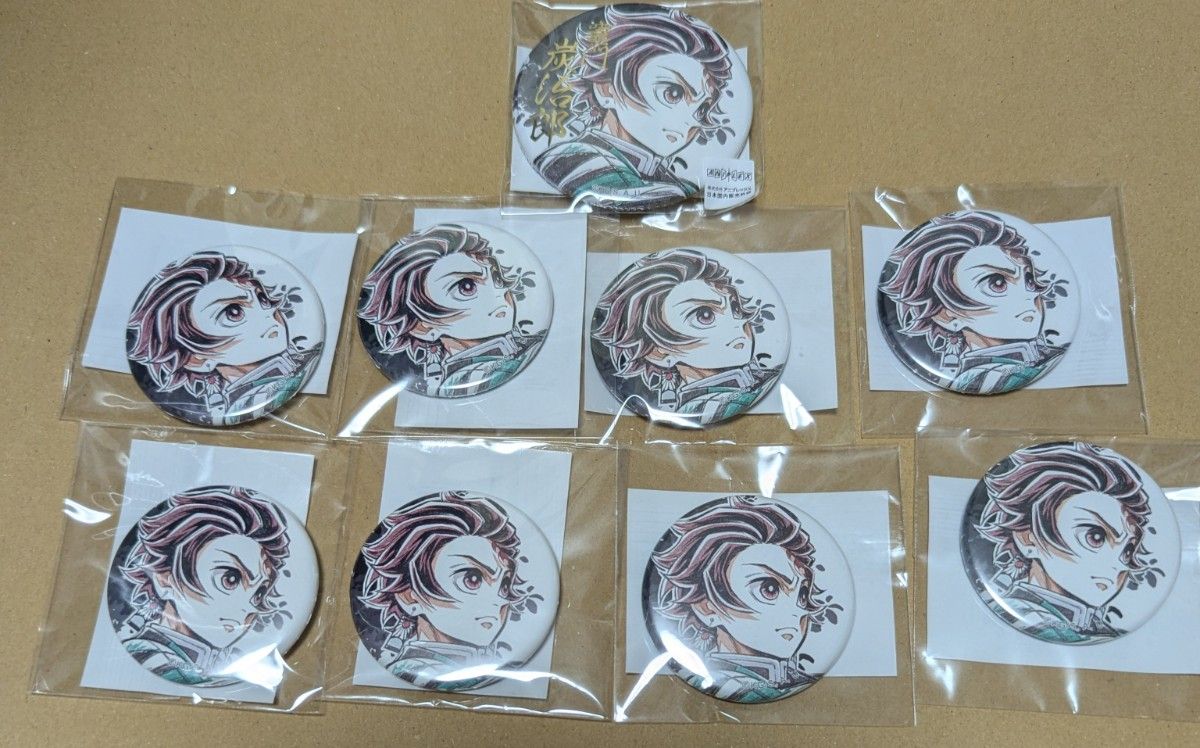 鬼滅の刃 柱描き下ろし WEBくじ 杏寿郎と炭治郎 竈門炭治郎 鬼滅の刃 柱描き下ろし WEBくじ 杏寿郎と炭治郎 竈門炭治郎