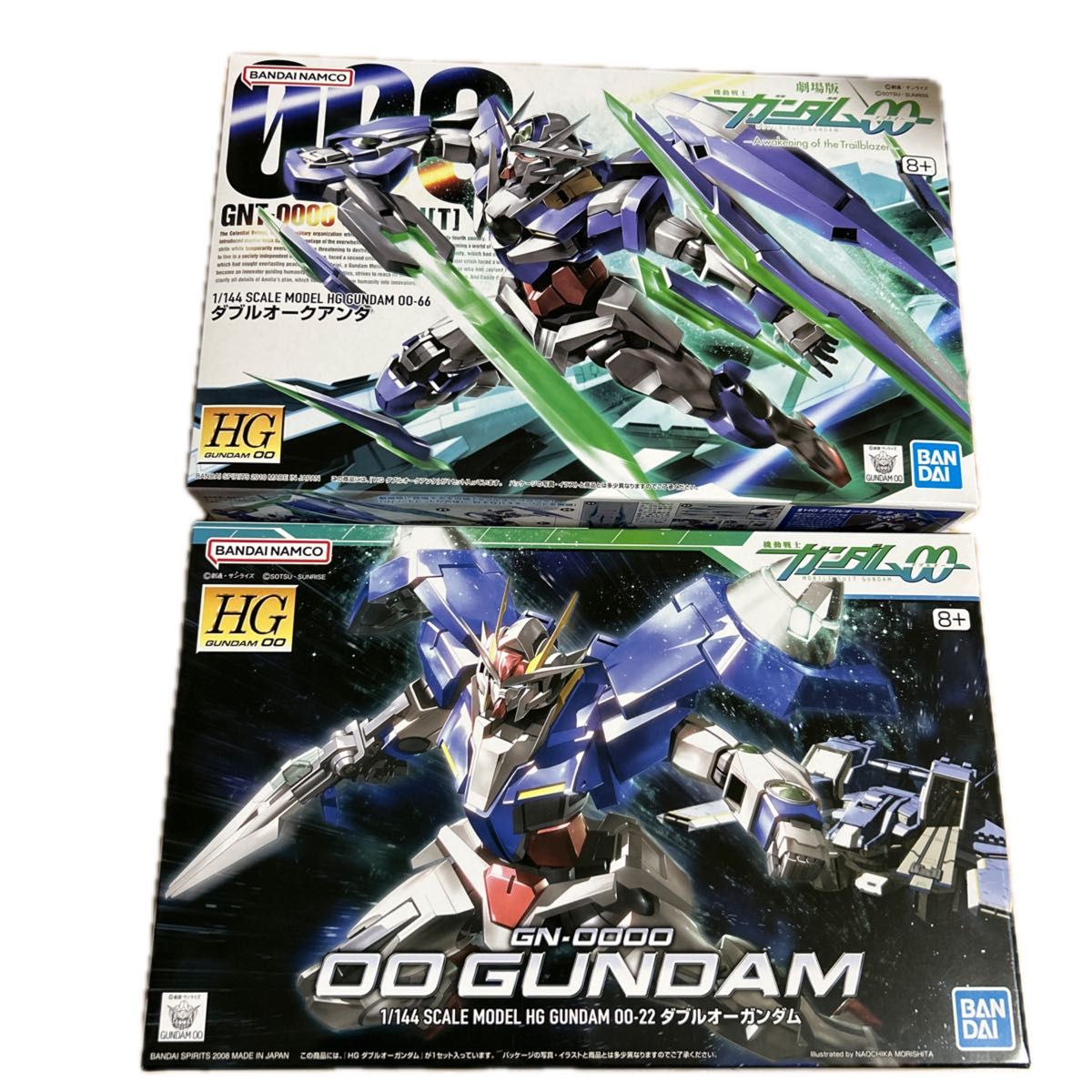 2個セット】HG GUNDAM 00 ダブルオークアンタ&ダブルオー 2個セット】HG GUNDAM 00 ダブルオークアンタ&ダブルオー