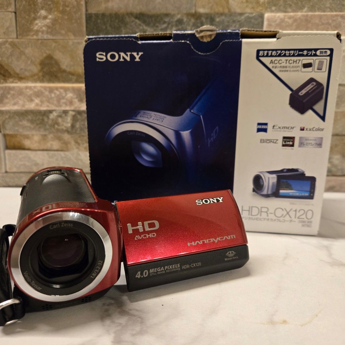 美品】 SONY ソニー ハンディカム HDR-CX120 ビデオカメラ 美品】 SONY ソニー ハンディカム HDR-CX120 ビデオカメラ