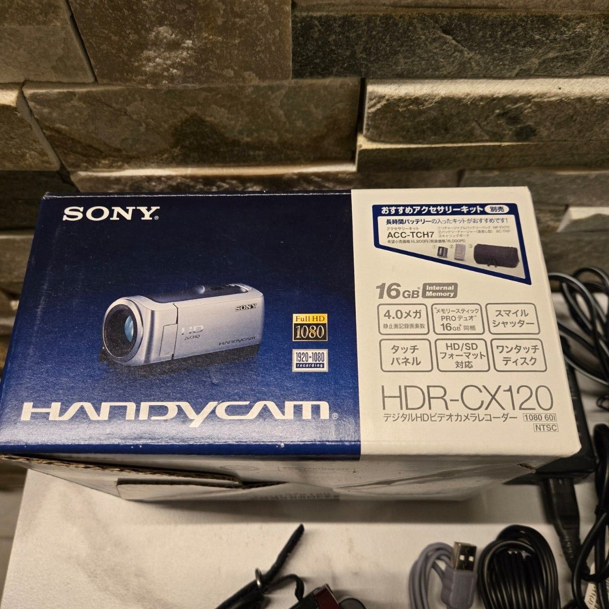 美品】 SONY ソニー ハンディカム HDR-CX120 ビデオカメラ 美品】 SONY ソニー ハンディカム HDR-CX120 ビデオカメラ