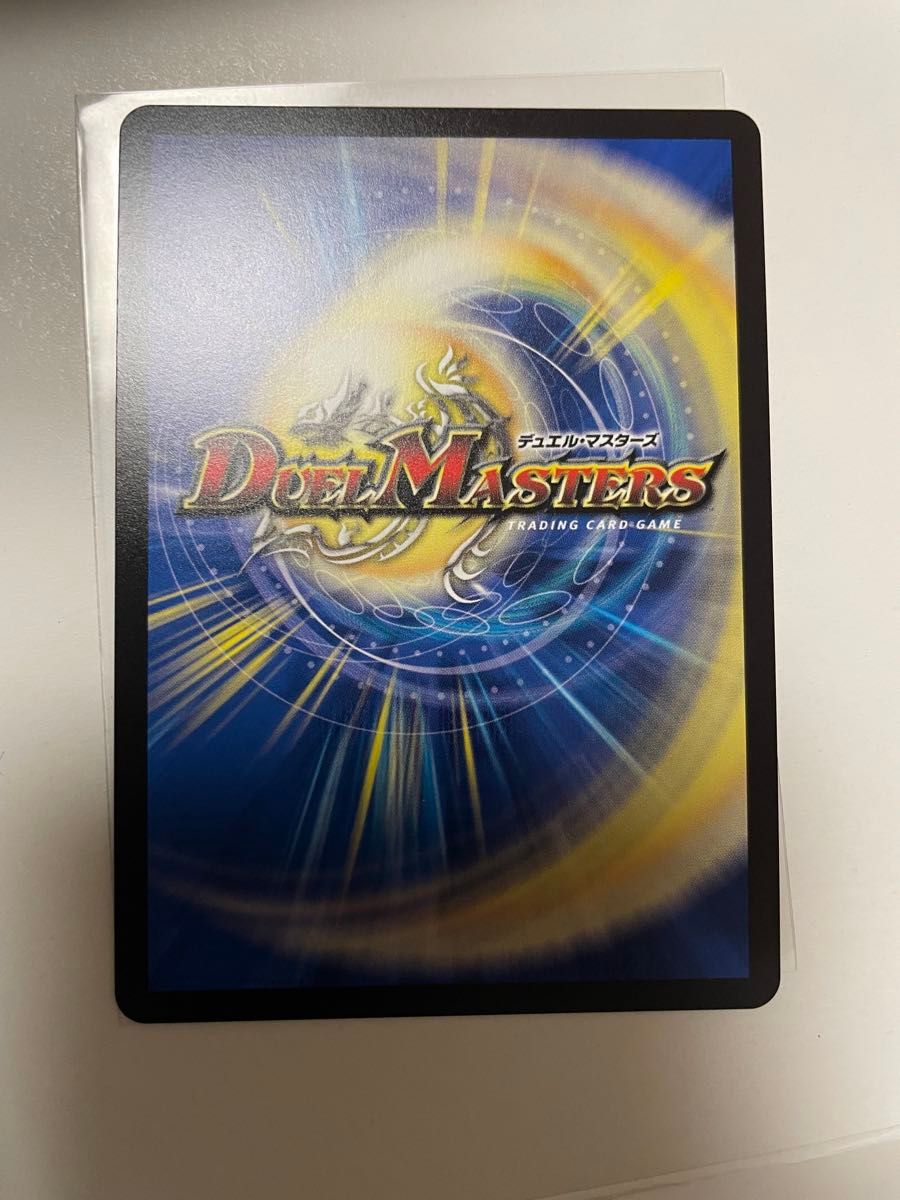 デュエルマスターズ 光開の精霊サイフォゲート 金トレジャー デュエルマスターズ 光開の精霊サイフォゲート 金トレジャー