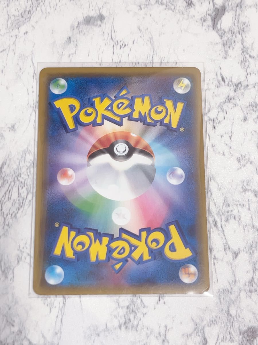 2017 ポケモンカード ネクロズマGX たそがれのたてがみ HR 2017 ポケモンカード ネクロズマGX たそがれのたてがみ HR