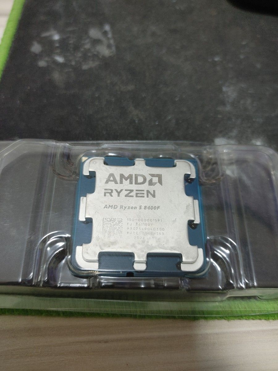 AMD RYZEN 5 8400F / AM5 / バルク CPU|Yahoo!フリマ(旧PayPay AMD RYZEN 5 8400F / AM5 / バルク CPU|Yahoo!フリマ(旧PayPay