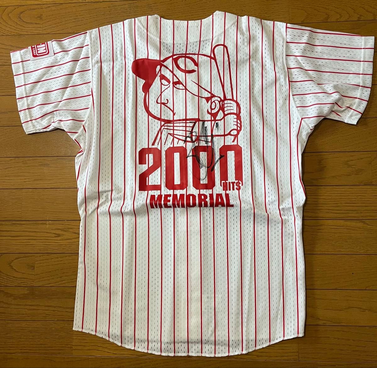 元広島カープ 前田智徳 2000本安打達成記念ユニフォーム(サイン 元広島カープ 前田智徳 2000本安打達成記念ユニフォーム(サイン