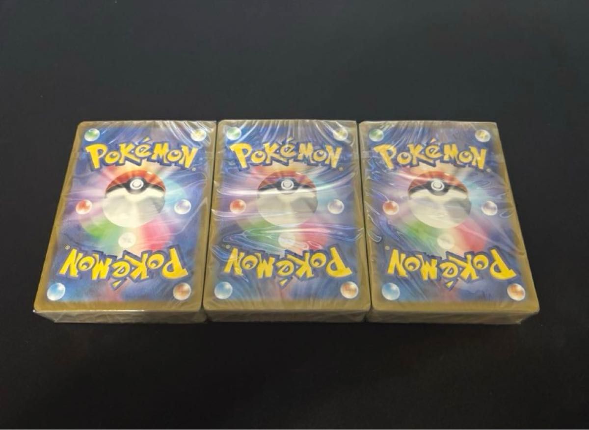 ポケモンカード クラシック Classic 御三家 デッキ 未開封 ポケモンカード クラシック Classic 御三家 デッキ 未開封