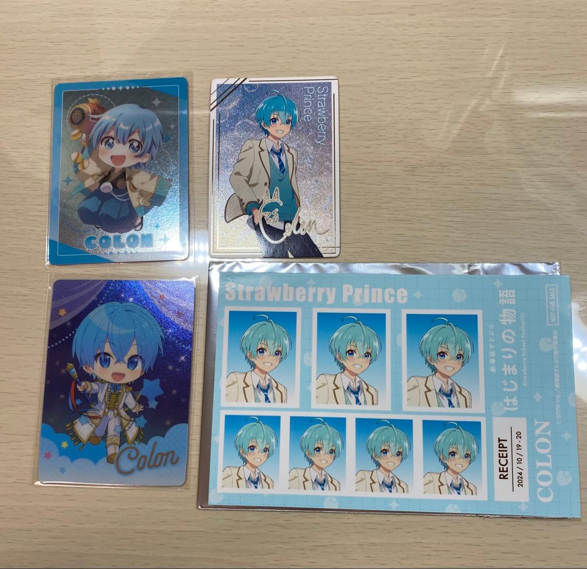 すとぷり グッズ交換|Yahoo!フリマ(旧PayPayフリマ) すとぷり グッズ交換|Yahoo!フリマ(旧PayPayフリマ)