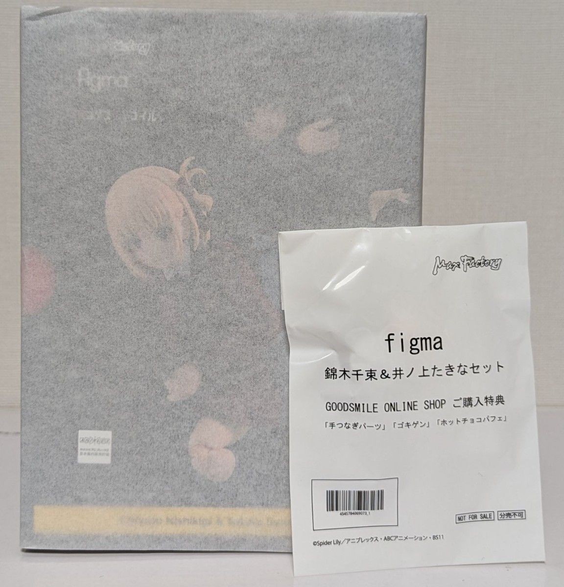 GOODSMILE ONLINE SHOP 特典付き】figma 錦木千束 & 井ノ上たき GOODSMILE ONLINE SHOP 特典付き】figma 錦木千束 & 井ノ上たき
