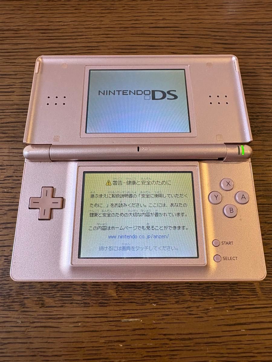 ニンテンドーDS Lite 本体 タッチペン メタリックロゼ|Yahoo ニンテンドーDS Lite 本体 タッチペン メタリックロゼ|Yahoo