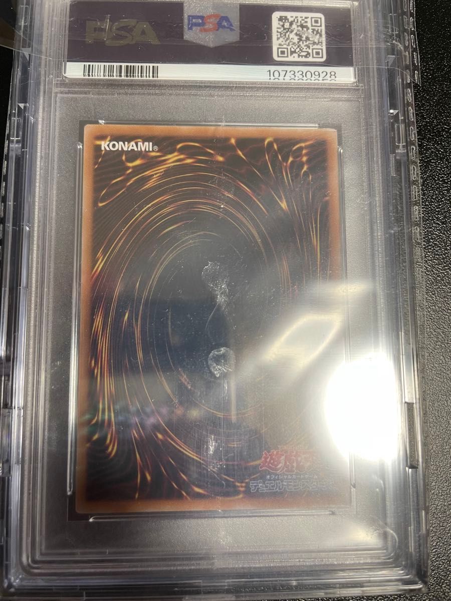 魔術師の弟子 ブラックマジシャンガール 25th psa10|Yahoo 魔術師の弟子 ブラックマジシャンガール 25th psa10|Yahoo