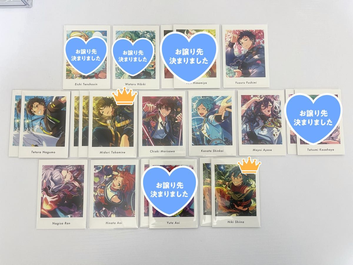 あんスタ ぱしゃこれ ぱしゃっつ 紙類 交換|Yahoo!フリマ(旧 あんスタ ぱしゃこれ ぱしゃっつ 紙類 交換|Yahoo!フリマ(旧