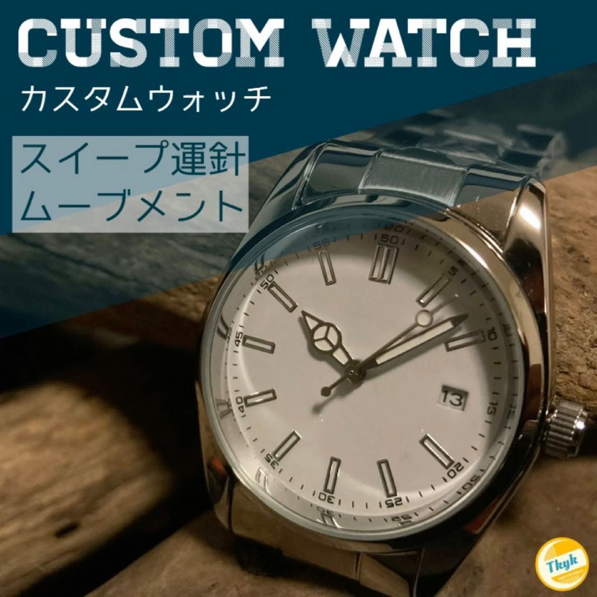 新品未使用 ヨドバシカメラ 夢のお年玉箱2025 カジュアル 新品未使用 ヨドバシカメラ 夢のお年玉箱2025 カジュアル
