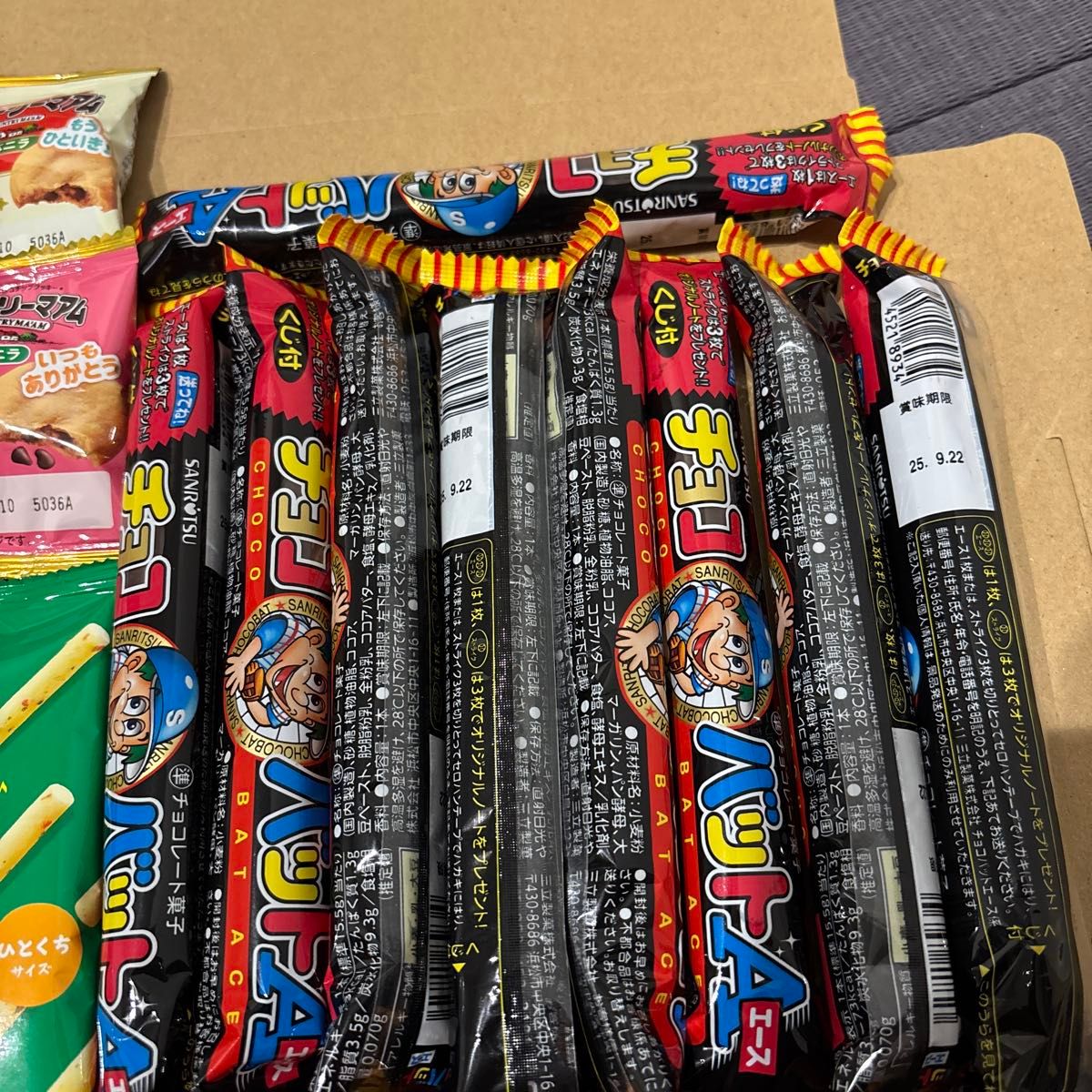 人気お菓子16点 早い者勝ち お菓子詰め合わせ|Yahoo!フリマ(旧 人気お菓子16点 早い者勝ち お菓子詰め合わせ|Yahoo!フリマ(旧