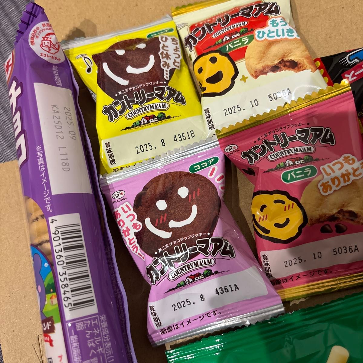 人気お菓子16点 早い者勝ち お菓子詰め合わせ|Yahoo!フリマ(旧 人気お菓子16点 早い者勝ち お菓子詰め合わせ|Yahoo!フリマ(旧