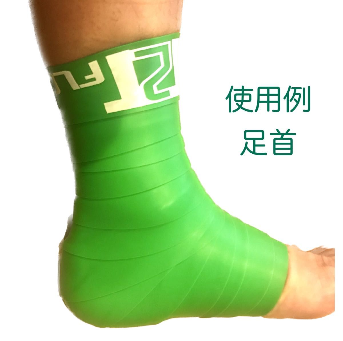 再入荷】T2Tオリジナル マッスルフロスバンド 2 0m|Yahoo 再入荷】T2Tオリジナル マッスルフロスバンド 2 0m|Yahoo