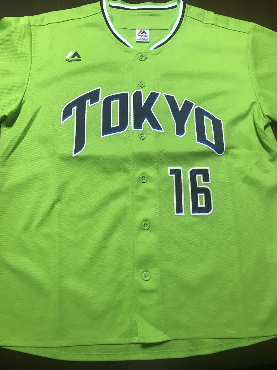 原樹理 16年燕パワーユニフォーム 東京ヤクルトスワローズ 16年 応援ユニフォーム ウエア 売買されたオークション情報 Yahooの商品情報をアーカイブ公開 オークファン Aucfan Com 原樹理 16年燕パワーユニフォーム 東京ヤクルトスワローズ 16年 応援ユニフォーム ウエア 売買されたオークション情報 Yahooの商品情報をアーカイブ公開 オークファン Aucfan Com