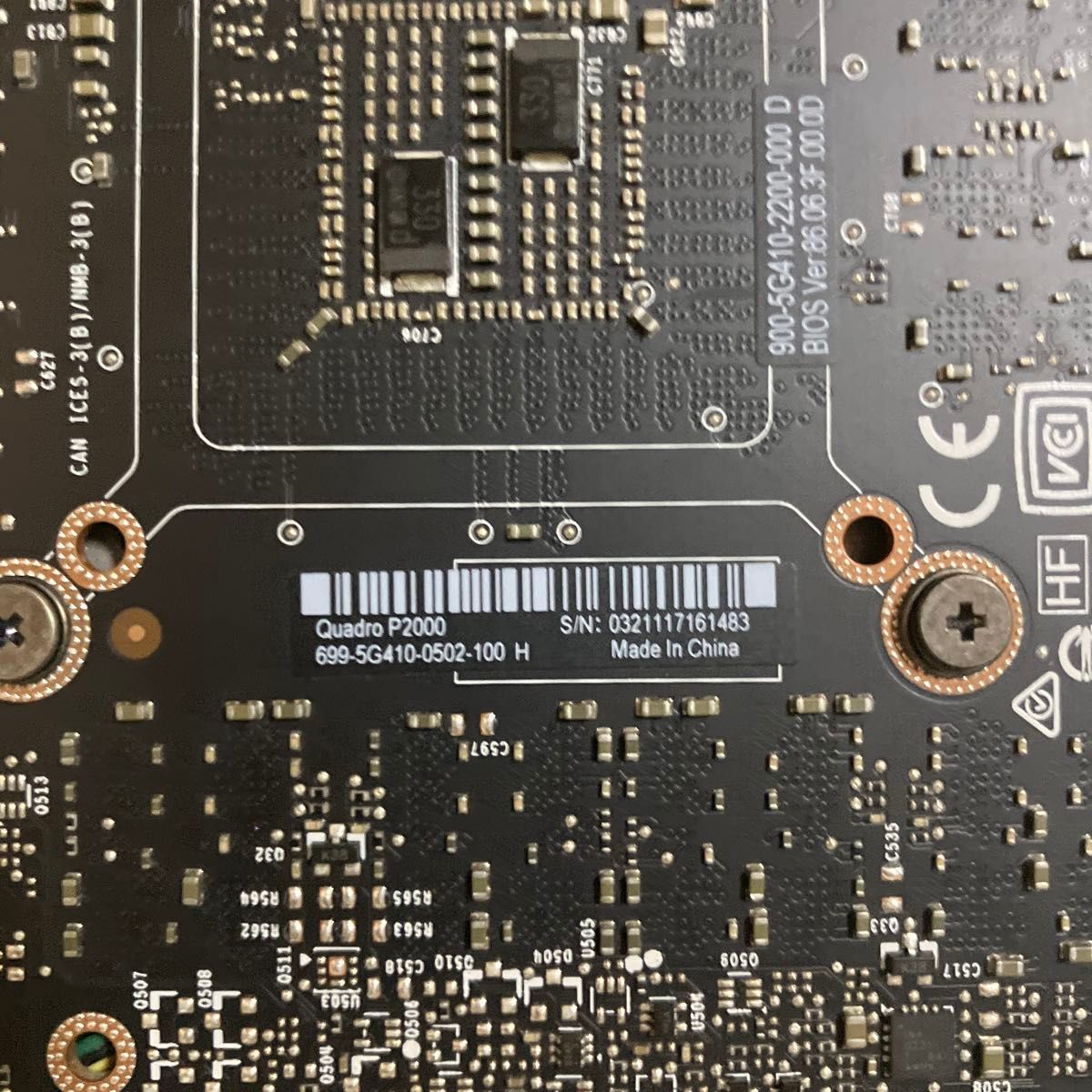 NVIDIA Quadro P2000動作確認済み グラフィックボード|Yahoo NVIDIA Quadro P2000動作確認済み グラフィックボード|Yahoo