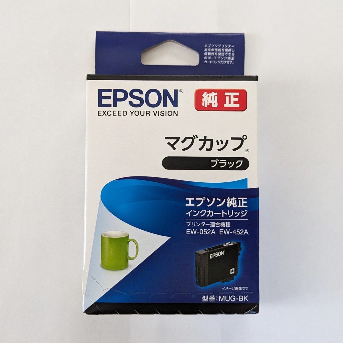 セイコーエプソン エプソンマグカップ 純正 インクカートリッジ セイコーエプソン エプソンマグカップ 純正 インクカートリッジ