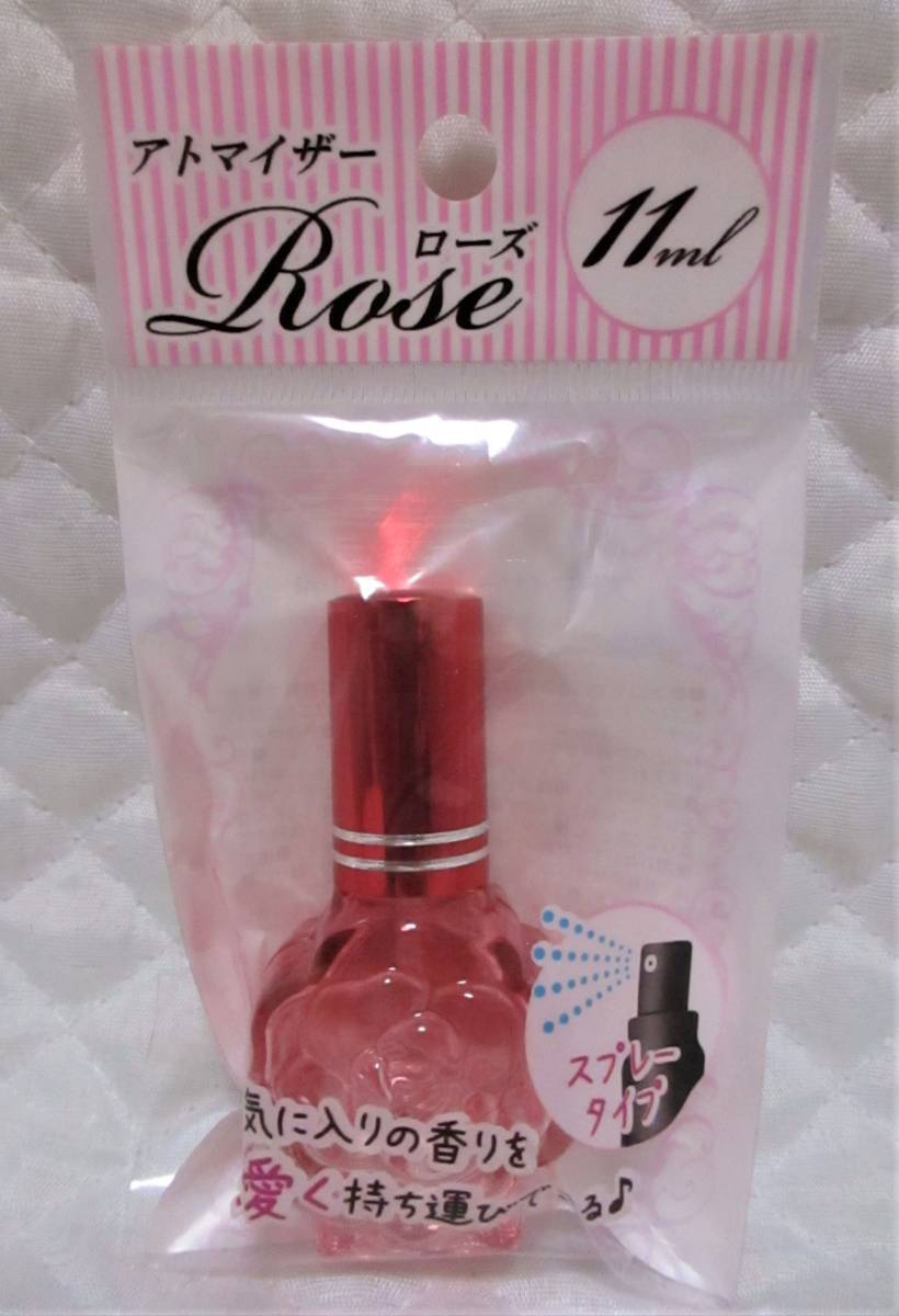 即決【 薔薇 ガラス アトマイザー レッド 】 11ml 携帯用 スプレー