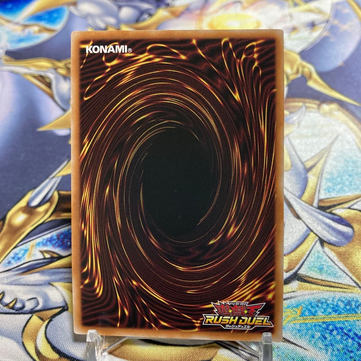遊戯王カード ラッシュデュエル ホーリーナイトドラゴン|Yahoo 遊戯王カード ラッシュデュエル ホーリーナイトドラゴン|Yahoo