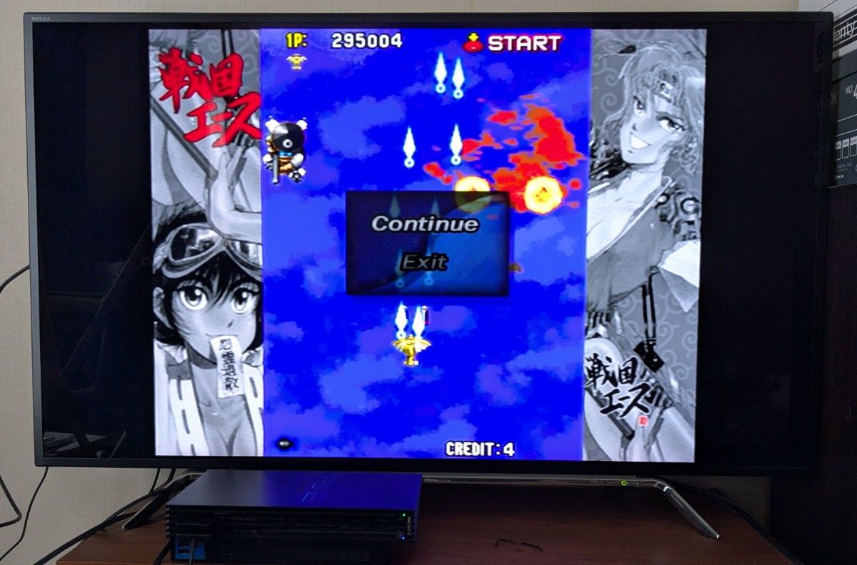 PS2 戦国エース&戦国ブレード 彩京シューティングコレクション PS2 戦国エース&戦国ブレード 彩京シューティングコレクション