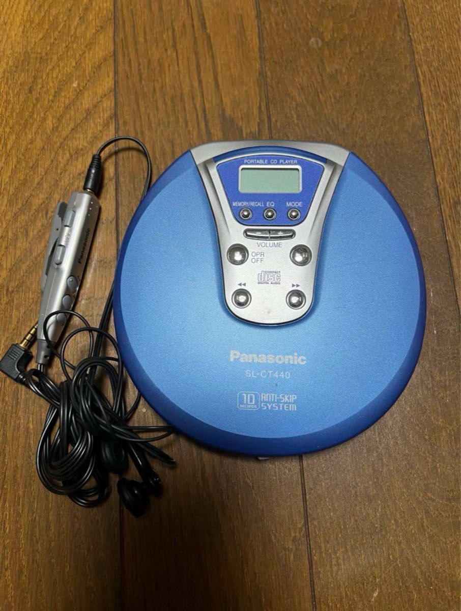 Panasonic/ポータブルCDプレイヤー/SL-CT440 動作品|Yahoo Panasonic/ポータブルCDプレイヤー/SL-CT440 動作品|Yahoo