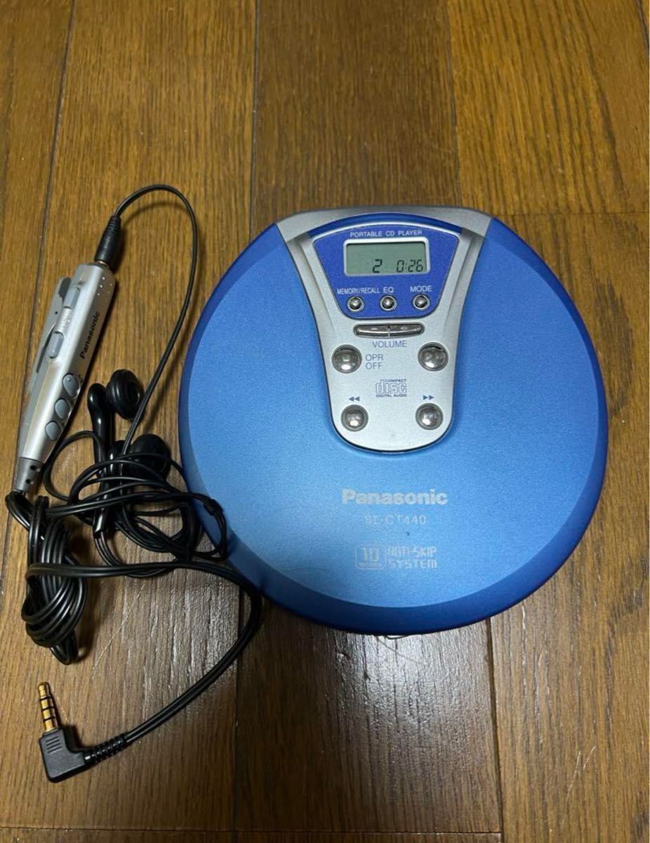 Panasonic/ポータブルCDプレイヤー/SL-CT440 動作品|Yahoo Panasonic/ポータブルCDプレイヤー/SL-CT440 動作品|Yahoo