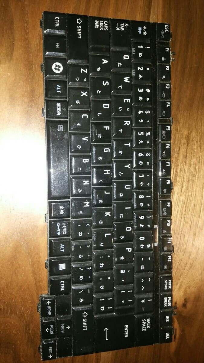 dynabook TX66FBL グロッシーキーボード