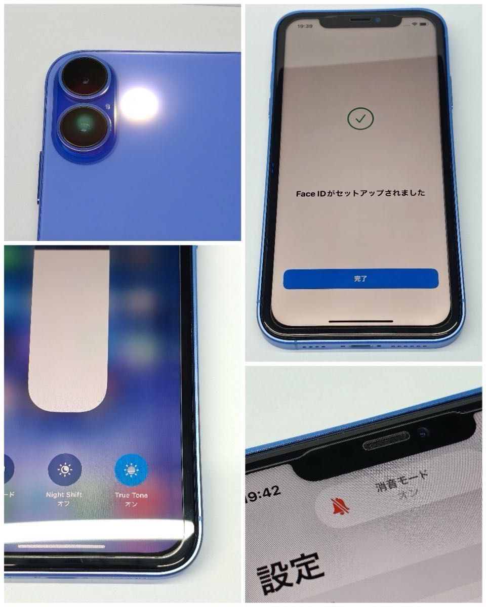 動作確認済み】iPhone XR 64GB 16風カスタム SIMフリー|Yahoo 動作確認済み】iPhone XR 64GB 16風カスタム SIMフリー|Yahoo
