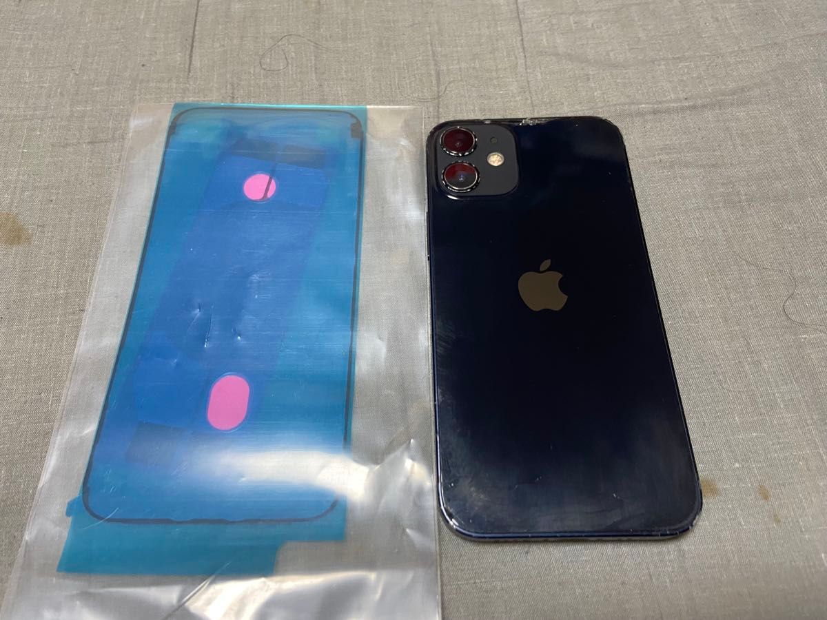 iphone 12 mini 128GB simフリー ジャンク 部品取り|Yahoo iphone 12 mini 128GB simフリー ジャンク 部品取り|Yahoo