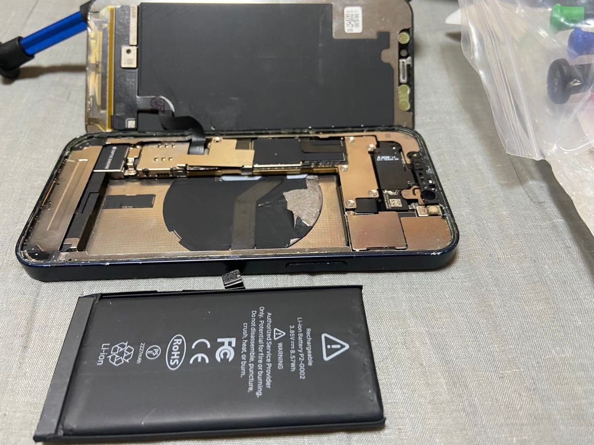 iphone 12 mini 128GB simフリー ジャンク 部品取り|Yahoo iphone 12 mini 128GB simフリー ジャンク 部品取り|Yahoo