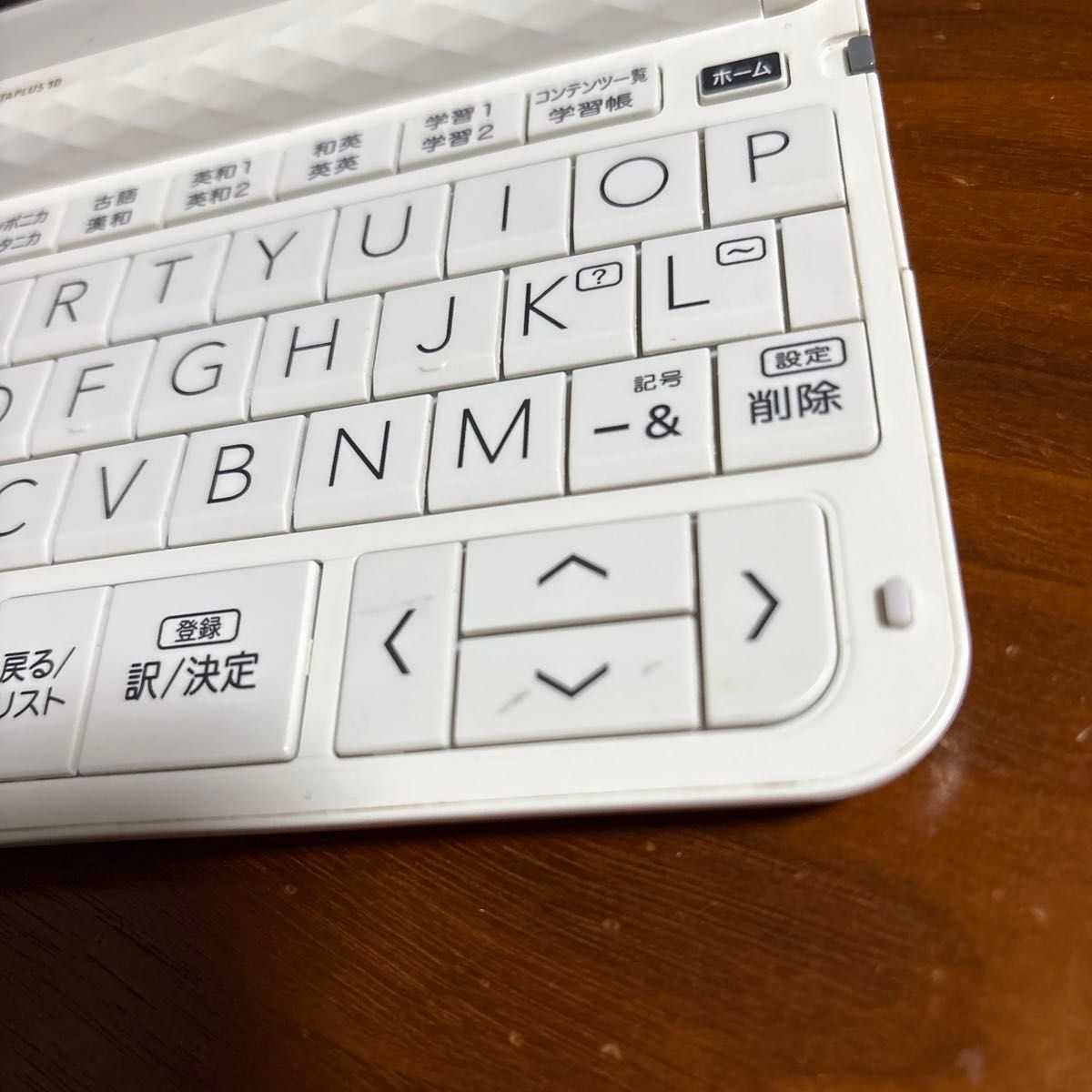 CASIO カシオ 電子辞書 XD-Z4700 エクスワード EX-word 高校生 CASIO カシオ 電子辞書 XD-Z4700 エクスワード EX-word 高校生
