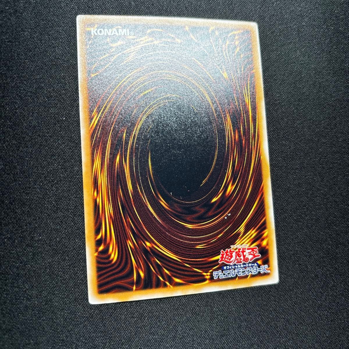 美品】遊戯王 仮面魔獣マスクド・ヘルレイザー レリーフ|Yahoo 美品】遊戯王 仮面魔獣マスクド・ヘルレイザー レリーフ|Yahoo
