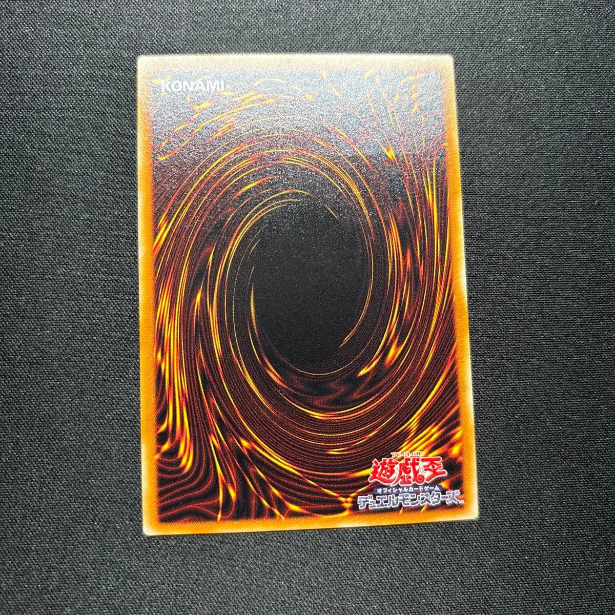 美品】遊戯王 不死王リッチー レリーフ|Yahoo!フリマ(旧PayPay 美品】遊戯王 不死王リッチー レリーフ|Yahoo!フリマ(旧PayPay