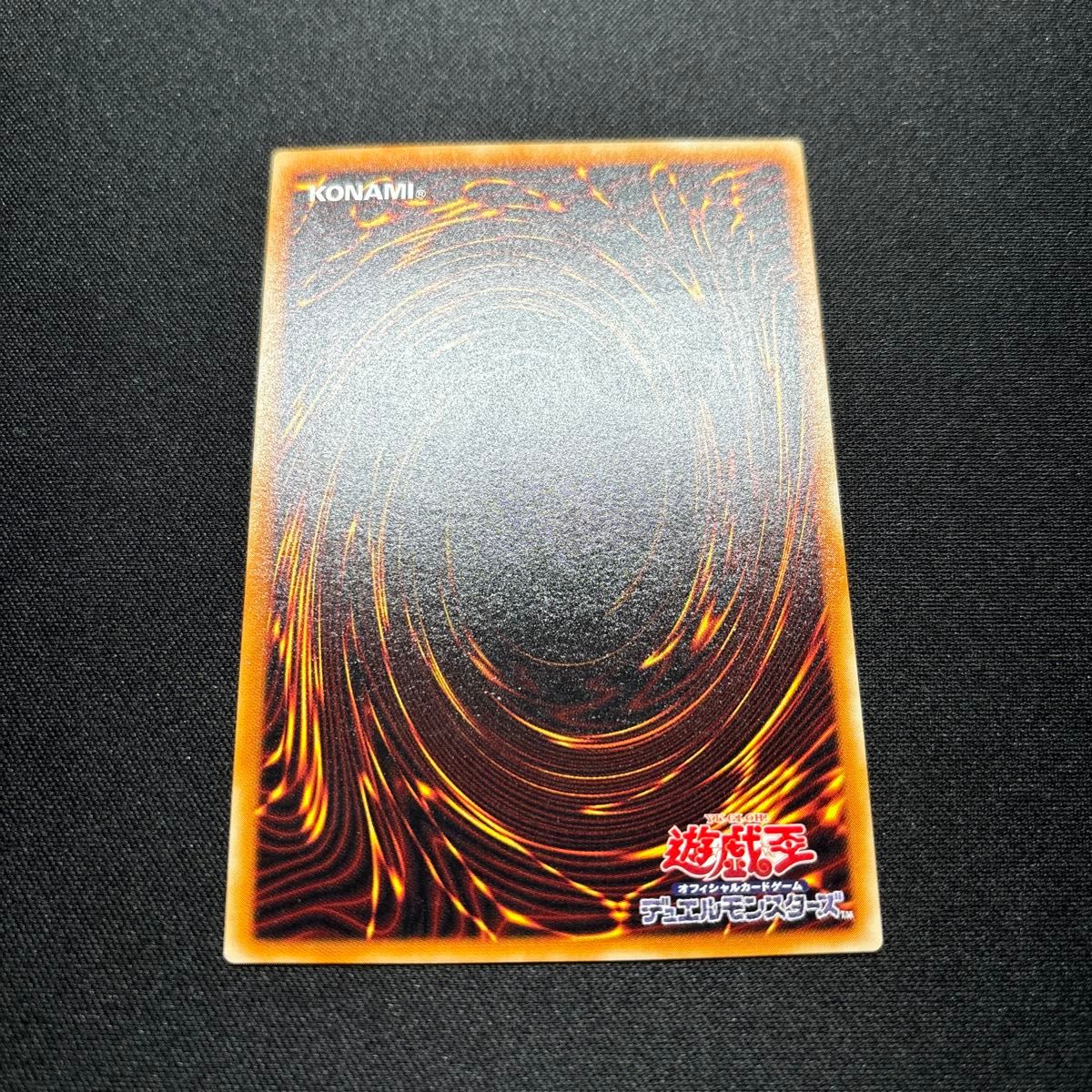 美品】遊戯王 不死王リッチー レリーフ|Yahoo!フリマ(旧PayPay 美品】遊戯王 不死王リッチー レリーフ|Yahoo!フリマ(旧PayPay