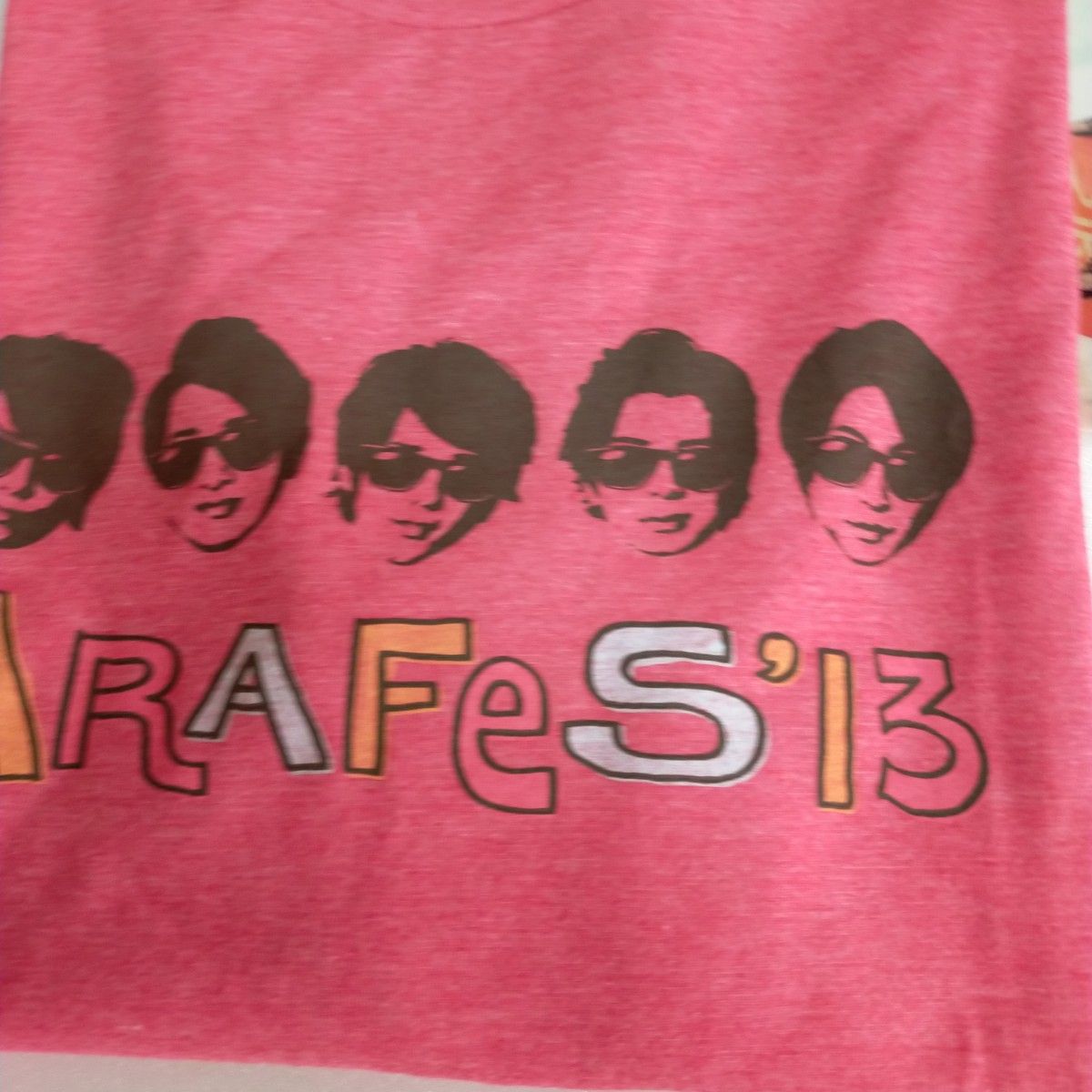 嵐 ARASHI アラフェス2013 グッズセット|Yahoo!フリマ(旧 嵐 ARASHI アラフェス2013 グッズセット|Yahoo!フリマ(旧