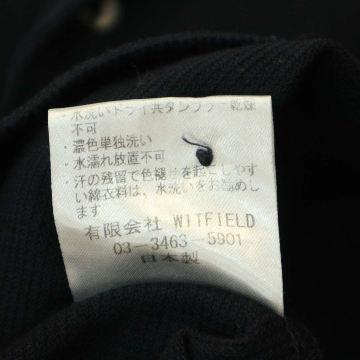 item_image_7